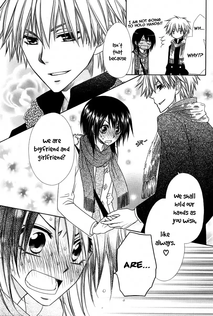 Kaichou Wa Maid-sama! Chapter 61.5 3